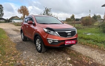 KIA Sportage III, 2014 год, 1 160 000 рублей, 1 фотография