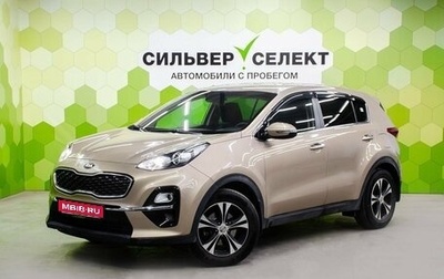KIA Sportage IV рестайлинг, 2019 год, 2 500 000 рублей, 1 фотография