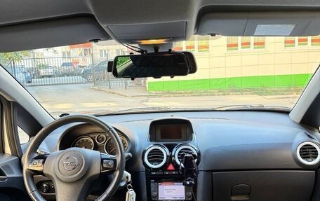 Opel Corsa D, 2012 год, 800 000 рублей, 17 фотография