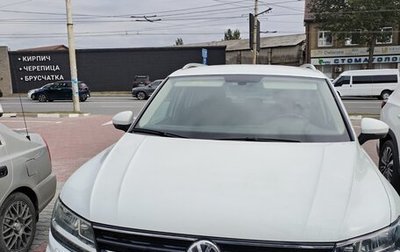 Volkswagen Tiguan II, 2018 год, 2 480 000 рублей, 1 фотография