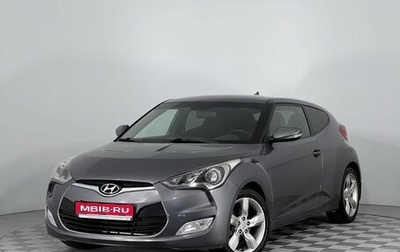 Hyundai Veloster I рестайлинг, 2012 год, 900 000 рублей, 1 фотография