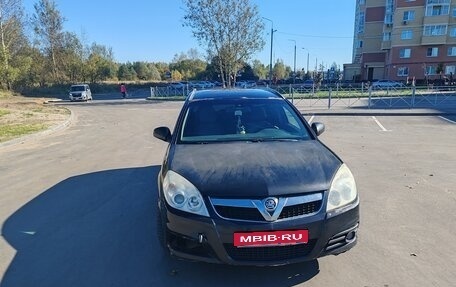 Opel Vectra C рестайлинг, 2007 год, 360 000 рублей, 1 фотография