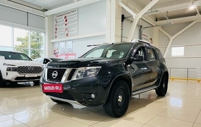 Nissan Terrano III, 2015 год, 1 150 000 рублей, 1 фотография