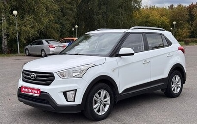Hyundai Creta I рестайлинг, 2016 год, 1 350 000 рублей, 1 фотография