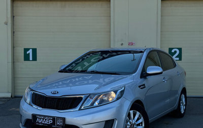 KIA Rio III рестайлинг, 2014 год, 890 000 рублей, 1 фотография