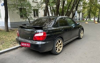 Subaru Impreza III, 2004 год, 530 000 рублей, 1 фотография