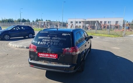 Opel Vectra C рестайлинг, 2007 год, 360 000 рублей, 5 фотография