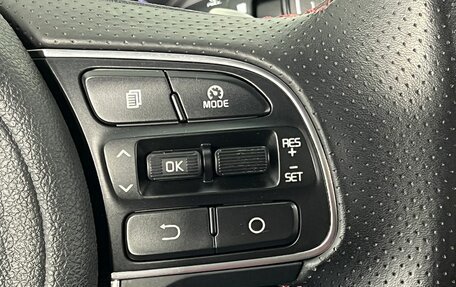 KIA Optima IV, 2017 год, 2 200 000 рублей, 23 фотография