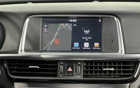KIA Optima IV, 2017 год, 2 200 000 рублей, 17 фотография
