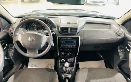 Nissan Terrano III, 2015 год, 1 150 000 рублей, 12 фотография