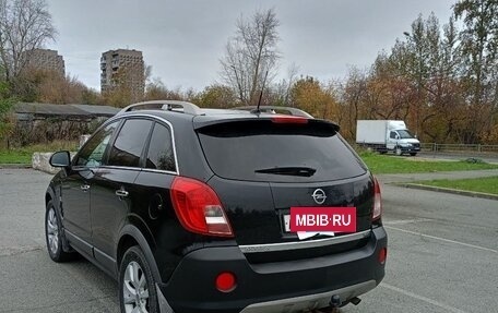 Opel Antara I, 2013 год, 950 000 рублей, 5 фотография