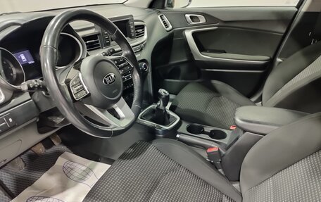 KIA cee'd III, 2018 год, 1 500 000 рублей, 15 фотография