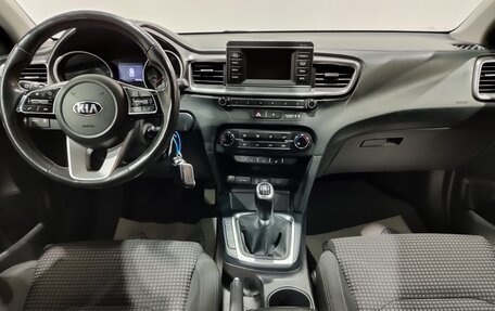 KIA cee'd III, 2018 год, 1 500 000 рублей, 16 фотография
