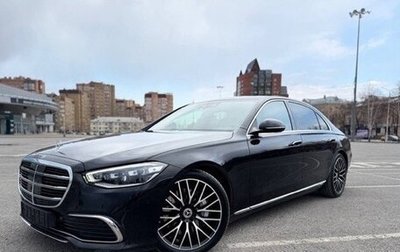Mercedes-Benz S-Класс, 2024 год, 18 000 000 рублей, 1 фотография