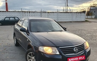 Nissan Almera Classic, 2007 год, 260 000 рублей, 1 фотография