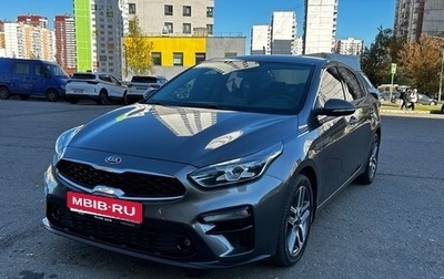 KIA Cerato IV, 2019 год, 2 020 000 рублей, 1 фотография