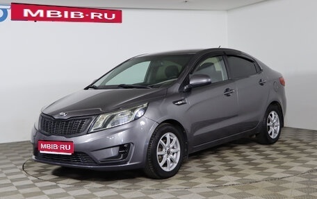 KIA Rio III рестайлинг, 2014 год, 869 990 рублей, 1 фотография