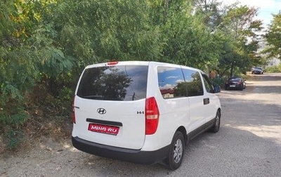 Hyundai H-1 II рестайлинг, 2013 год, 2 000 000 рублей, 1 фотография