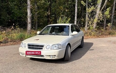 KIA Magentis I, 2005 год, 385 000 рублей, 1 фотография