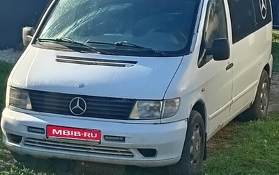 Mercedes-Benz Vito, 1998 год, 550 000 рублей, 1 фотография