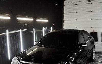 Mercedes-Benz S-Класс, 2005 год, 660 000 рублей, 1 фотография