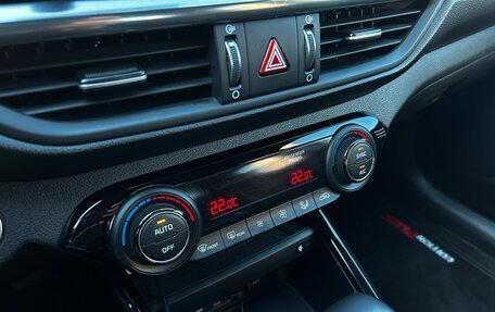 KIA Cerato IV, 2019 год, 2 020 000 рублей, 25 фотография