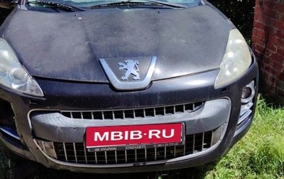 Peugeot 4007, 2008 год, 490 000 рублей, 1 фотография