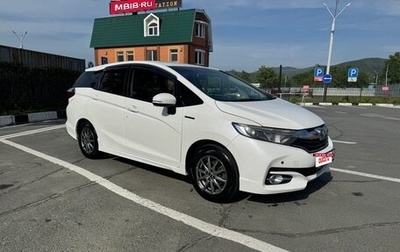 Honda Shuttle II, 2015 год, 1 130 000 рублей, 1 фотография