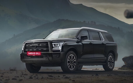 Haval H5, 2024 год, 3 649 000 рублей, 1 фотография