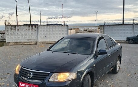 Nissan Almera Classic, 2007 год, 260 000 рублей, 2 фотография