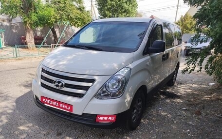 Hyundai H-1 II рестайлинг, 2013 год, 2 000 000 рублей, 2 фотография