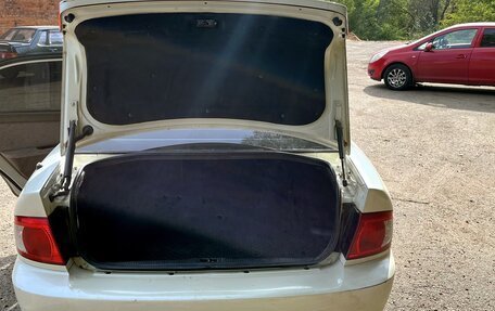 KIA Magentis I, 2005 год, 385 000 рублей, 17 фотография