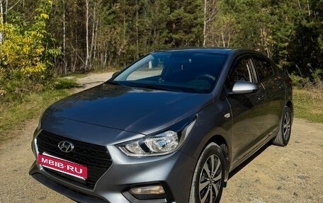 Hyundai Solaris II рестайлинг, 2018 год, 1 500 000 рублей, 4 фотография