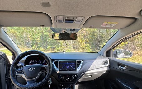 Hyundai Solaris II рестайлинг, 2018 год, 1 500 000 рублей, 11 фотография