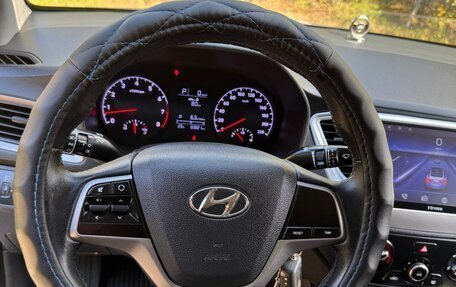 Hyundai Solaris II рестайлинг, 2018 год, 1 500 000 рублей, 16 фотография