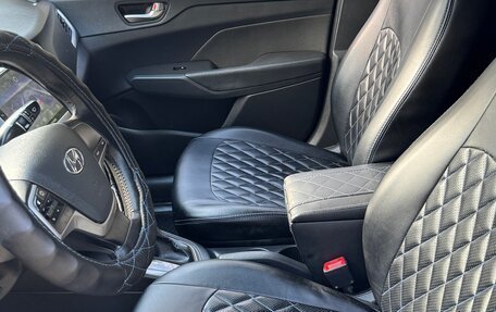Hyundai Solaris II рестайлинг, 2018 год, 1 500 000 рублей, 13 фотография