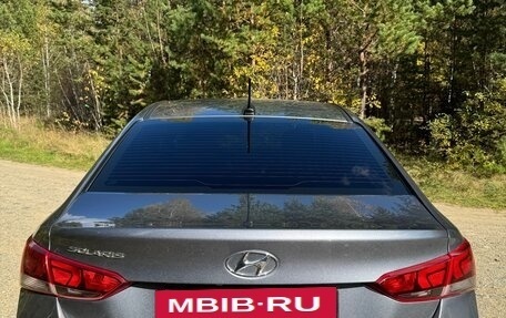 Hyundai Solaris II рестайлинг, 2018 год, 1 500 000 рублей, 8 фотография