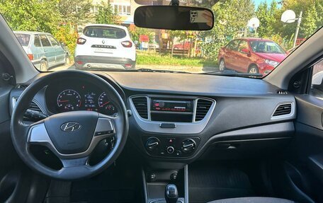 Hyundai Solaris II рестайлинг, 2021 год, 945 000 рублей, 3 фотография