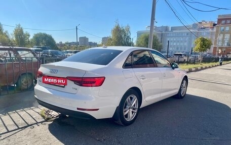 Audi A4, 2017 год, 2 047 000 рублей, 5 фотография