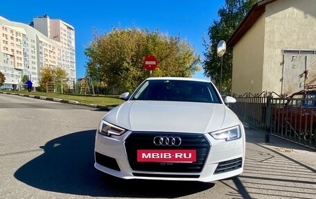 Audi A4, 2017 год, 2 047 000 рублей, 6 фотография