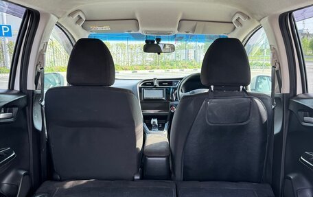 Honda Shuttle II, 2015 год, 1 130 000 рублей, 10 фотография