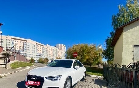 Audi A4, 2017 год, 2 047 000 рублей, 7 фотография