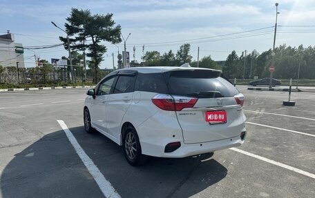 Honda Shuttle II, 2015 год, 1 130 000 рублей, 3 фотография