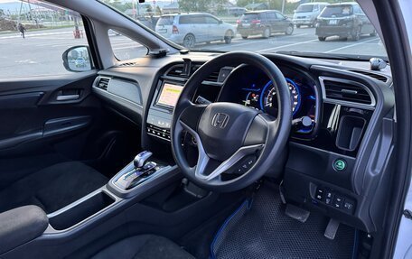 Honda Shuttle II, 2015 год, 1 130 000 рублей, 17 фотография