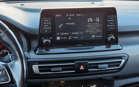 KIA Seltos I, 2021 год, 2 187 000 рублей, 3 фотография