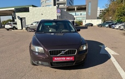 Volvo S40 II, 2004 год, 380 000 рублей, 1 фотография
