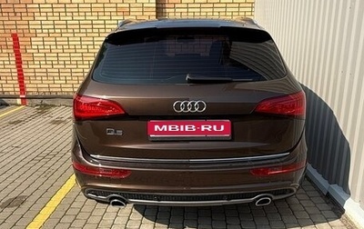 Audi Q5, 2014 год, 1 950 000 рублей, 1 фотография
