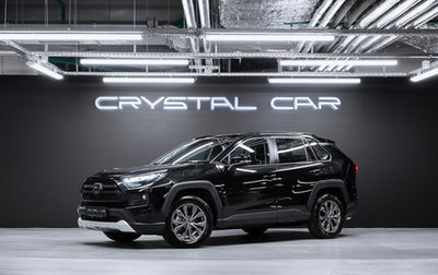 Toyota RAV4, 2025 год, 4 525 000 рублей, 1 фотография