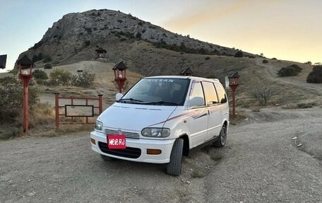 Nissan Serena I, 1996 год, 295 000 рублей, 1 фотография