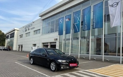 BMW 5 серия, 2016 год, 1 700 000 рублей, 1 фотография